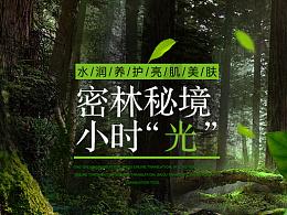 太平洋保险有保单1万五左右贷款利息是多少游戏画面