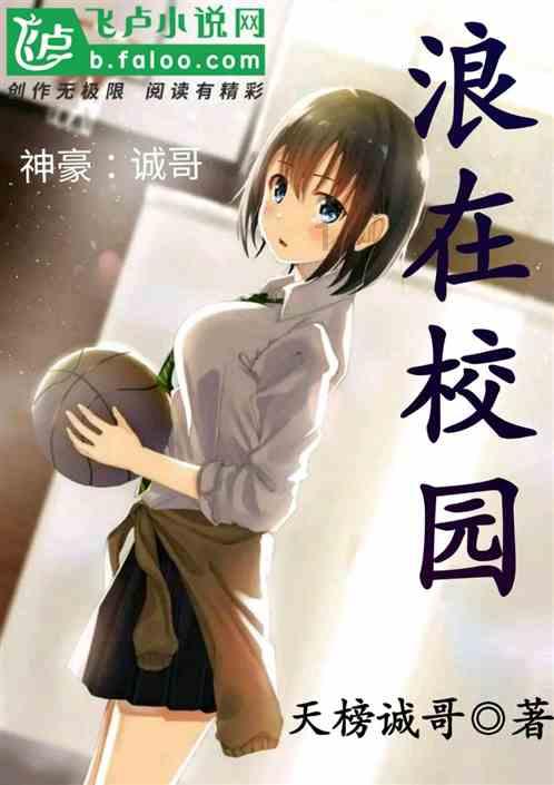 奥特曼救女友3