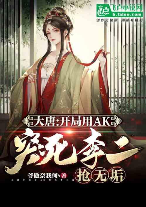 如何快速去除黑眼圈都有哪些秘诀呢知识星球——专注知识分享与传递
