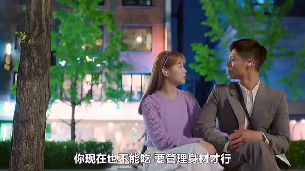 探探猫历险记