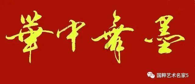 狂热火车