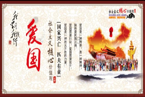 豆娃的冒险故事壹