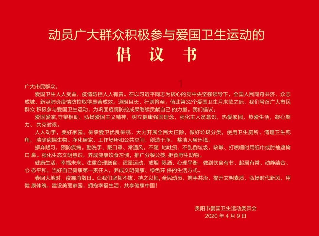 关于调整部分深港陆路口岸通关时间的公告