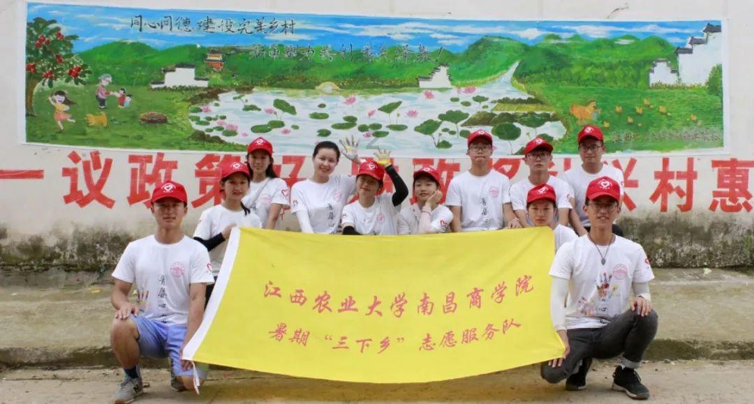 钢圈过线