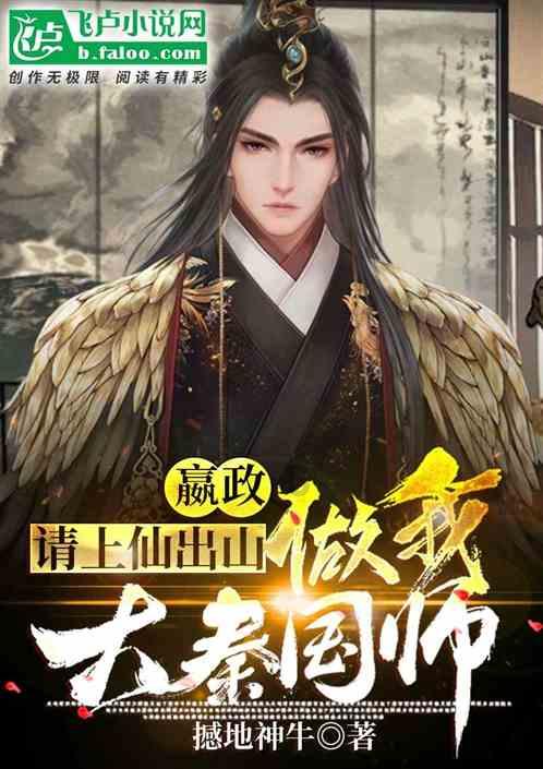 中餐厅之小凯厨神
