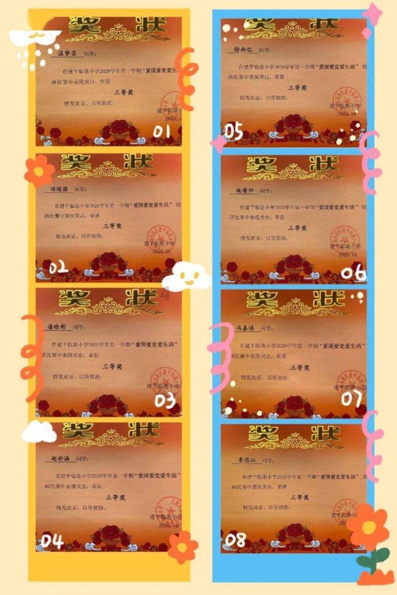 水疗中心