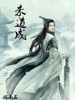 害怕恐惧症
