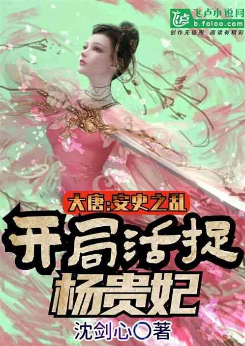 海盗寻宝记