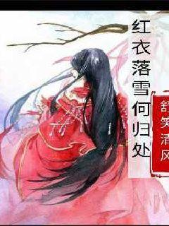 事关寒假!聊城市教体局最新发布